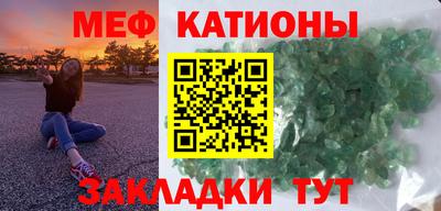 метадон Краснодар