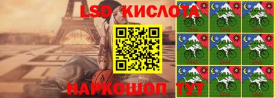 бутират Краснознаменск