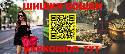 метадон Краснодар