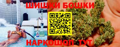 метадон Краснодар