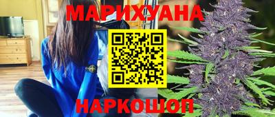 метадон Краснодар