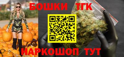 метадон Краснодар