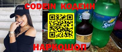 метадон Краснодар