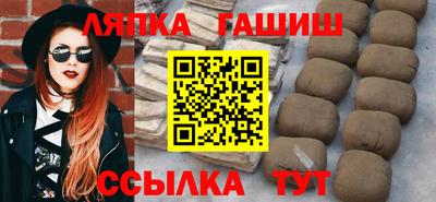 метадон Краснодар
