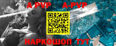 метадон Краснодар